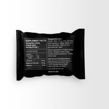 Load image into Gallery viewer, GET Zzzz Sleep Aid Vegan Gummies – All Natural, Non-GMO, Gluten-Free, Pack of 12